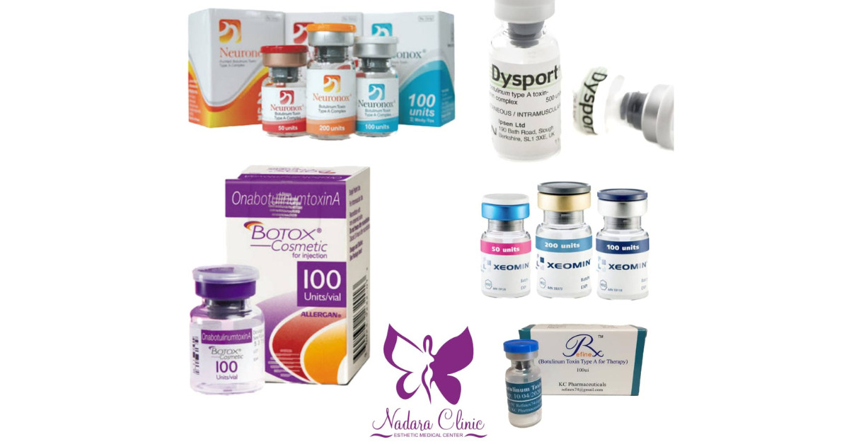 حقن البوتوكس